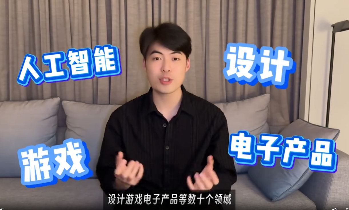 鲸海拾贝CEO李艮基发表2025年新年贺词