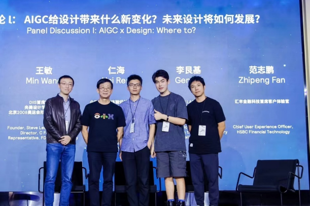 对话胡润U30 | 鲸海拾贝创始人李艮基：我们都是好奇心海洋中捡拾贝壳的孩子，终身成长至关重要