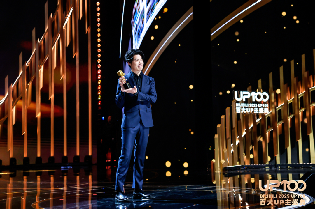 视频栏目播放量超2亿，这位百大UP主是真想教会你！