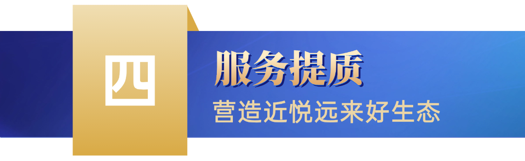 劳动节 企业商务节前行政通知公告全屏手机海报.png