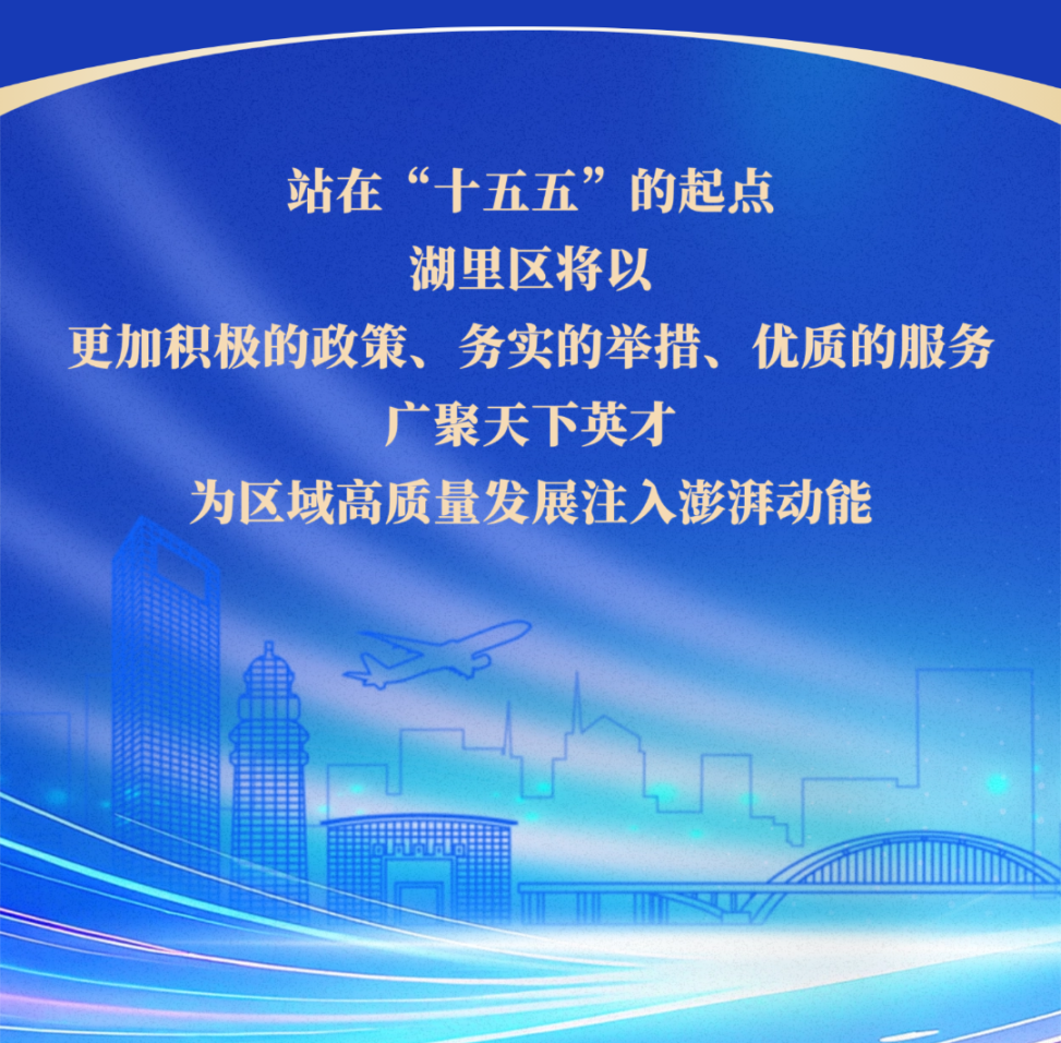 劳动节 企业商务节前行政通知公告全屏手机海报 (1).png