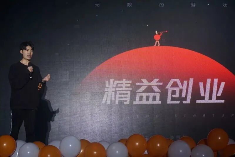 【珈人有约·就业】李艮基：创造价值，取悦自己