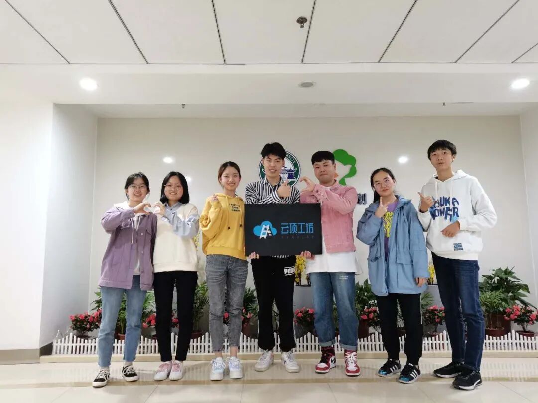 创未来 | 李艮基：惟变所出，万变不从